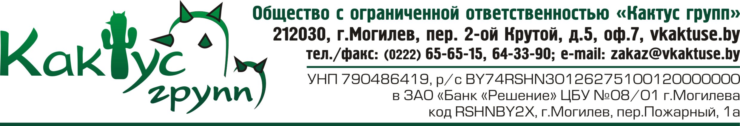 ����� ������ ���� ����� ���������� ������