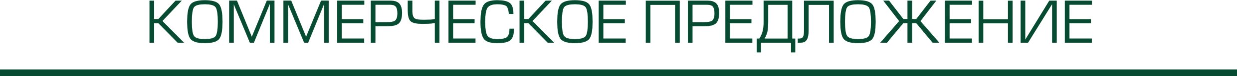 ����� ������ ���� ������� � ������������ �����������