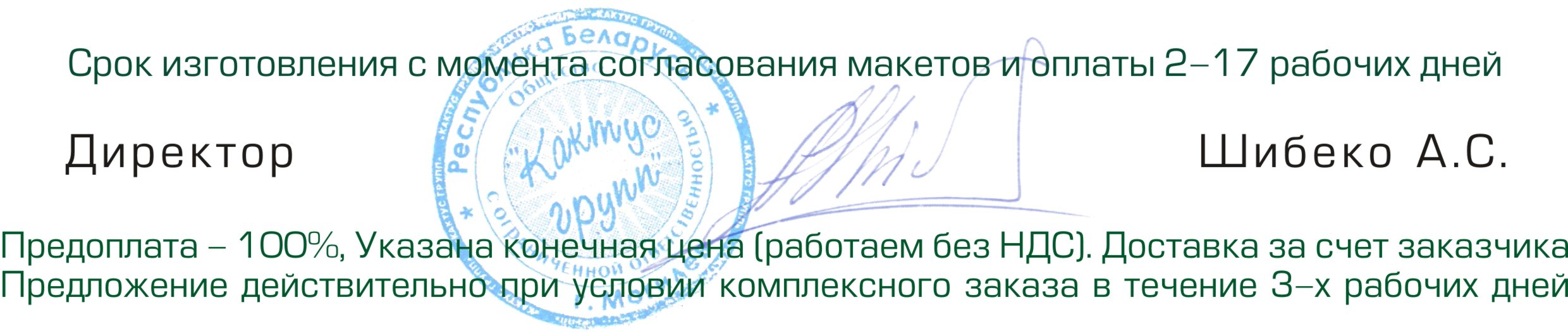 ����� ������ ���� ������ ���� ���������� ������