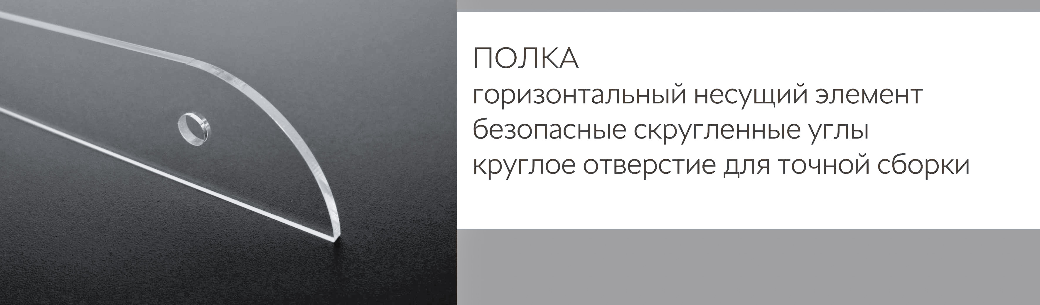 ��������� ������