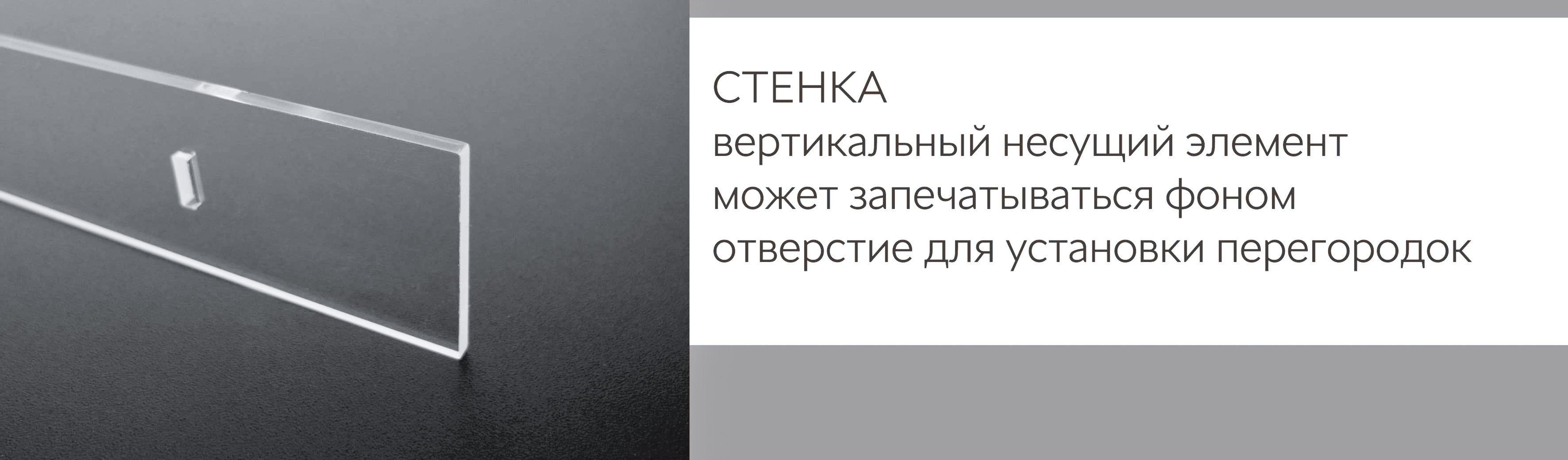 ��������� ������