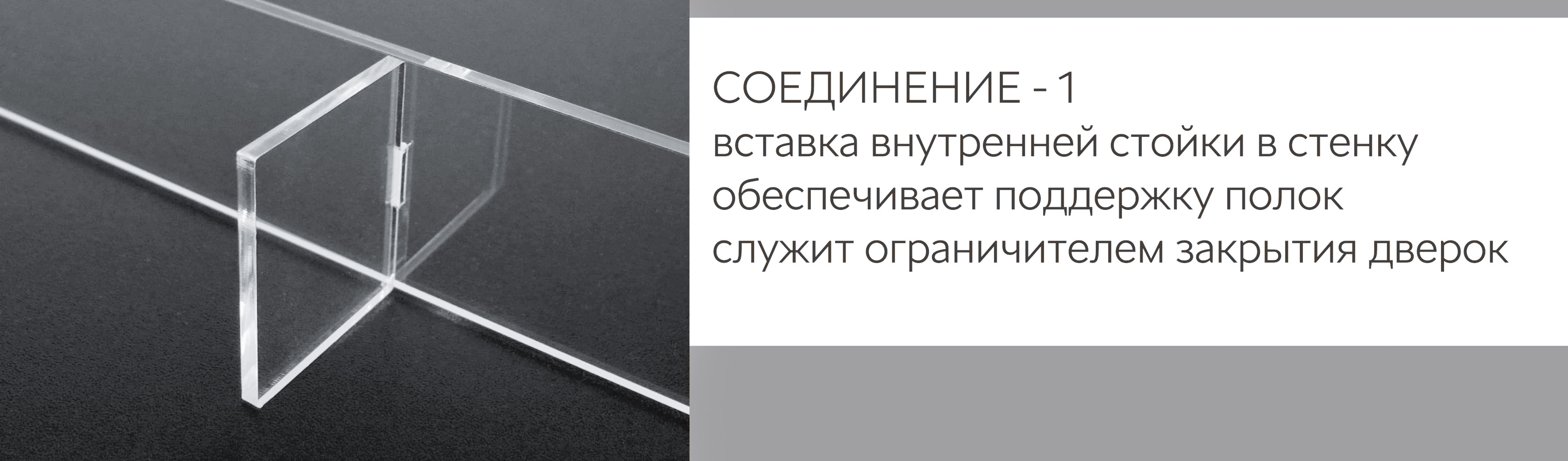 ��������� ������