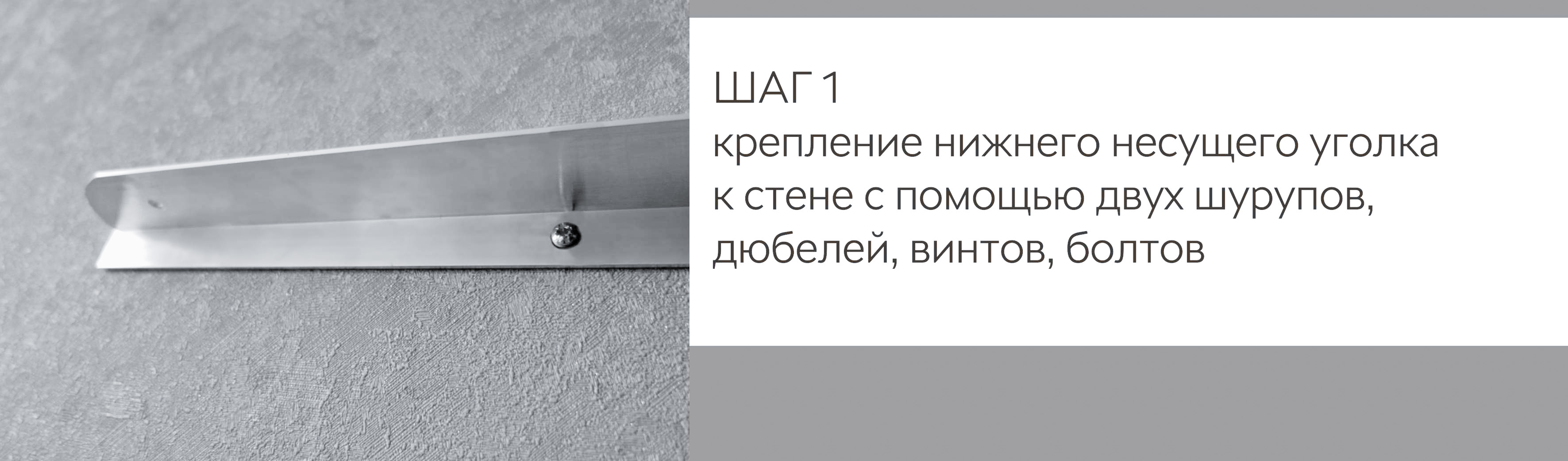 ��������� ������