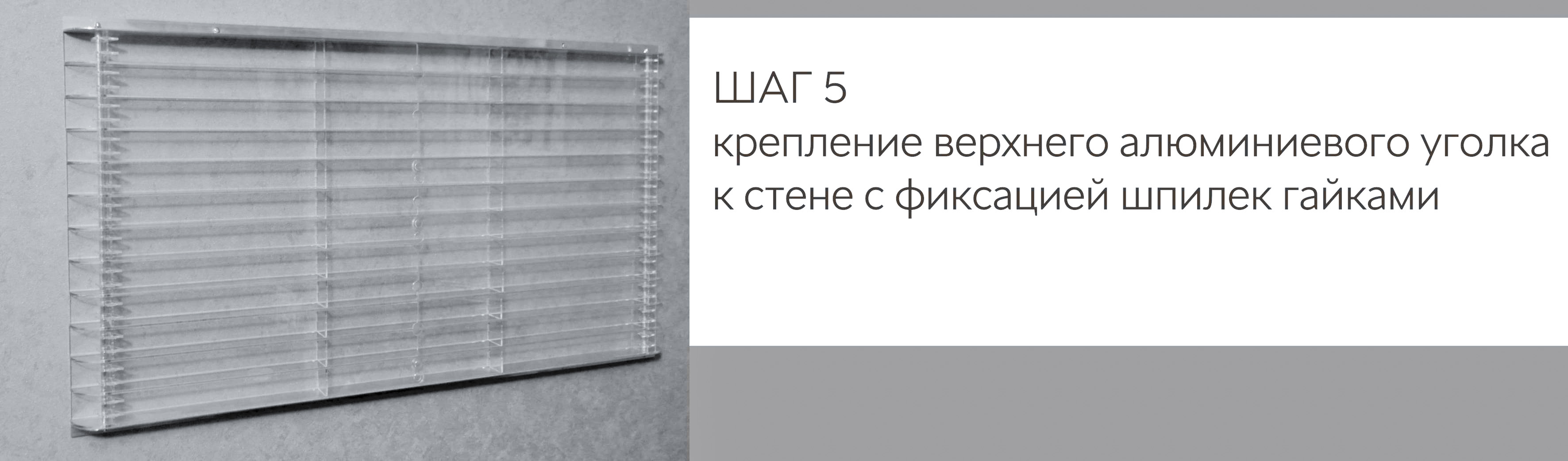 ��������� ������